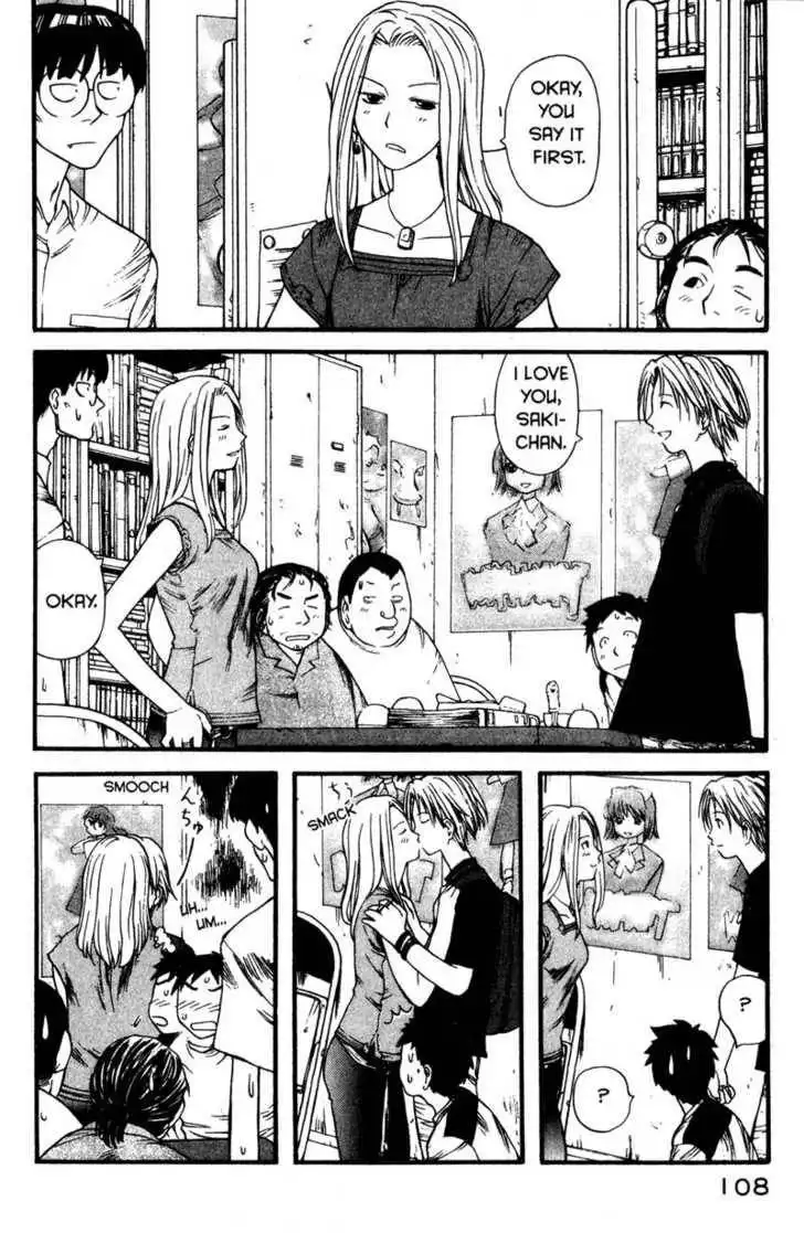 Genshiken - The Society for the Study of Modern Visual Culture Chapter 4 22